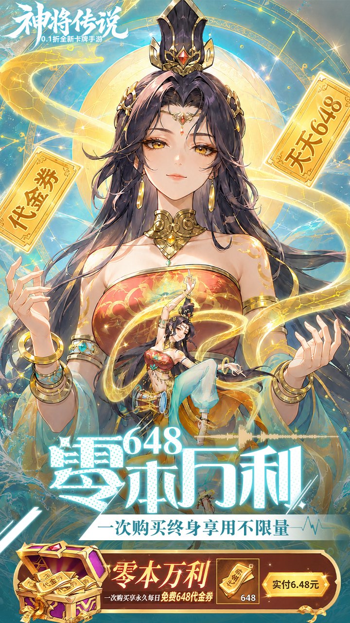 �񽫴�˵�����׬���v1.0 ���°�