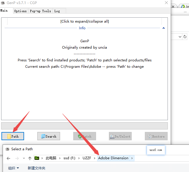 Adobe Dimension 2025中文版 Adobe Dimension 2025中文版