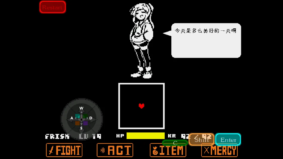 ���괫˵ͬ����Ϸ�ֻ���JTXGAME_TALE 0.0.2v0.0.2 Undertale��˿����ͬ����Ϸ