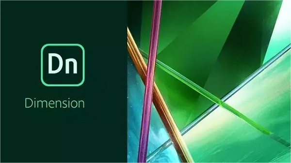 Adobe Dimension 2023���İ���԰�