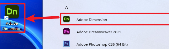 Adobe Dimension 2023中文版 Adobe Dimension 2023中文版