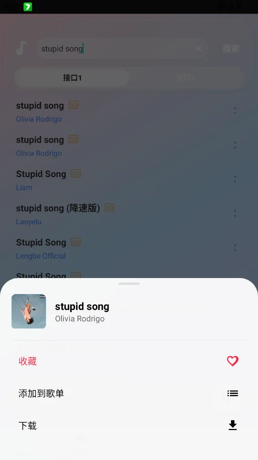 ŷ������app�ٷ���v1.5.0 ��ˬ�������ֲ�������