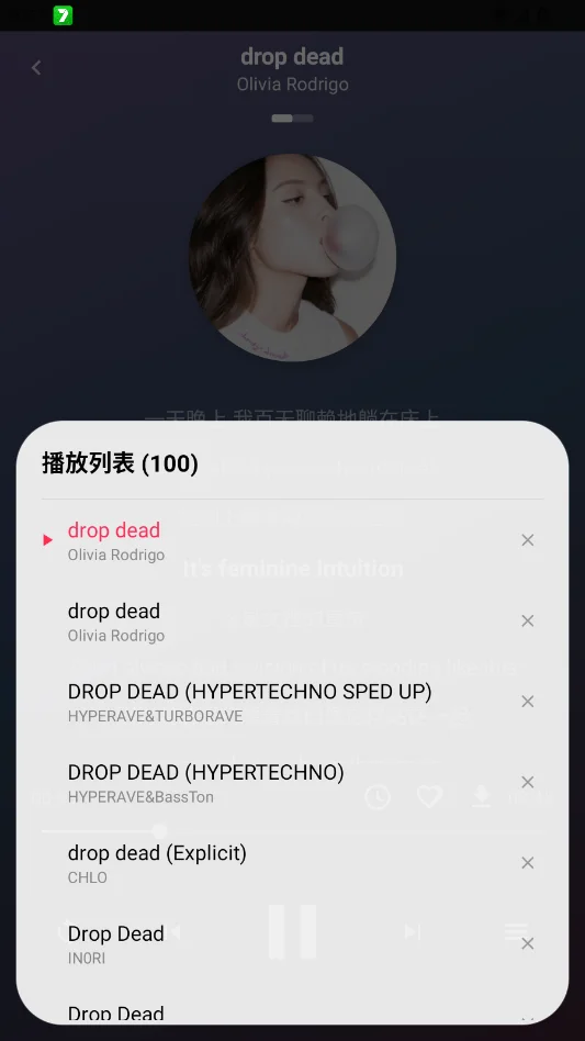 ŷ������app�ٷ���v1.5.0 ��ˬ�������ֲ�������