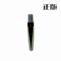 初代奥特曼变身模拟器豪华版BetaCapsulev1.5 最新版