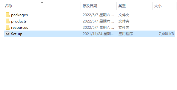 Adobe Dimension 2022汉化版 Adobe Dimension 2022汉化版