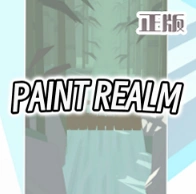 跳舞的线Paint Realm饭制版v3.0.0 优质跳舞的线饭制音游版本