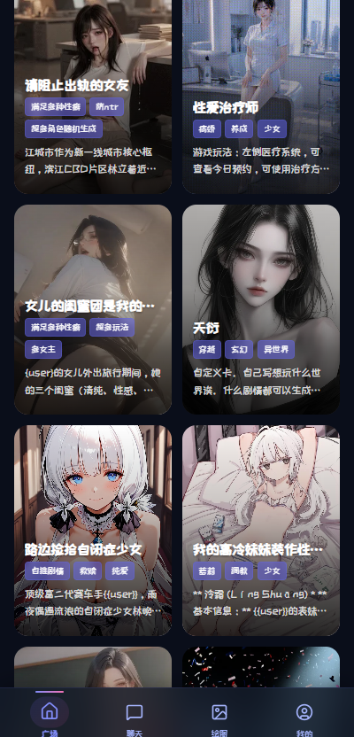 ����AI���°汾v1.4.4 �ٷ���
