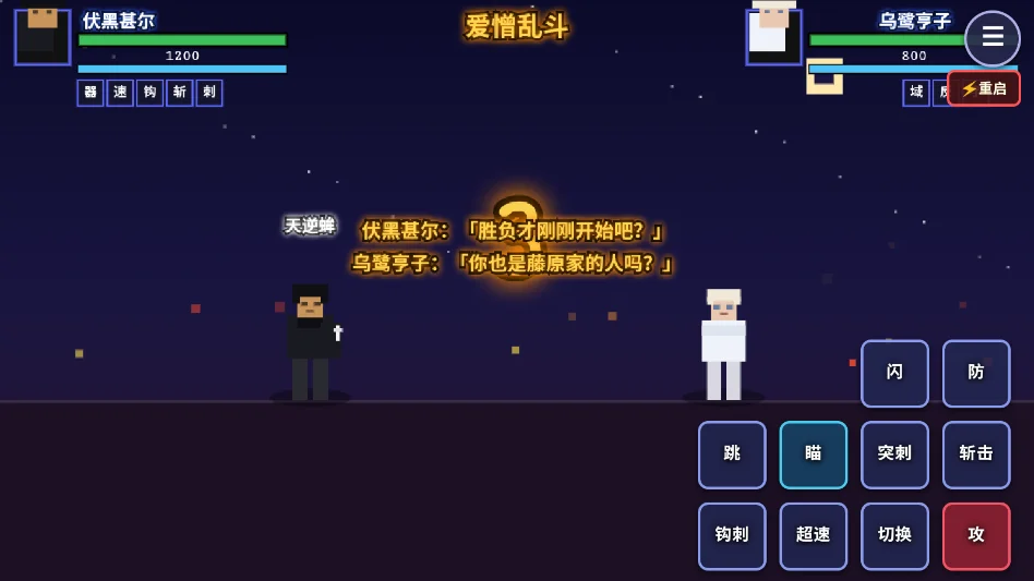 ������ս�����Ҷ��ֻ���v1.0.0 ���Ķ�ս���γ�ʼ�汾