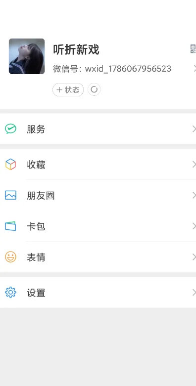 ����ģ�����ٷ���v4.0.5.30 ��׿�๦��ģ�⹤��
