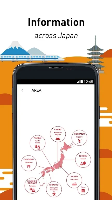 日本旅行官方应用app最新版v2.11.2 官方版