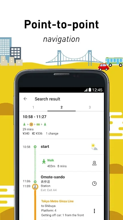 日本旅行官方应用app最新版v2.11.2 官方版