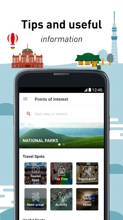 日本旅行官方应用app最新版v2.11.2 官方版