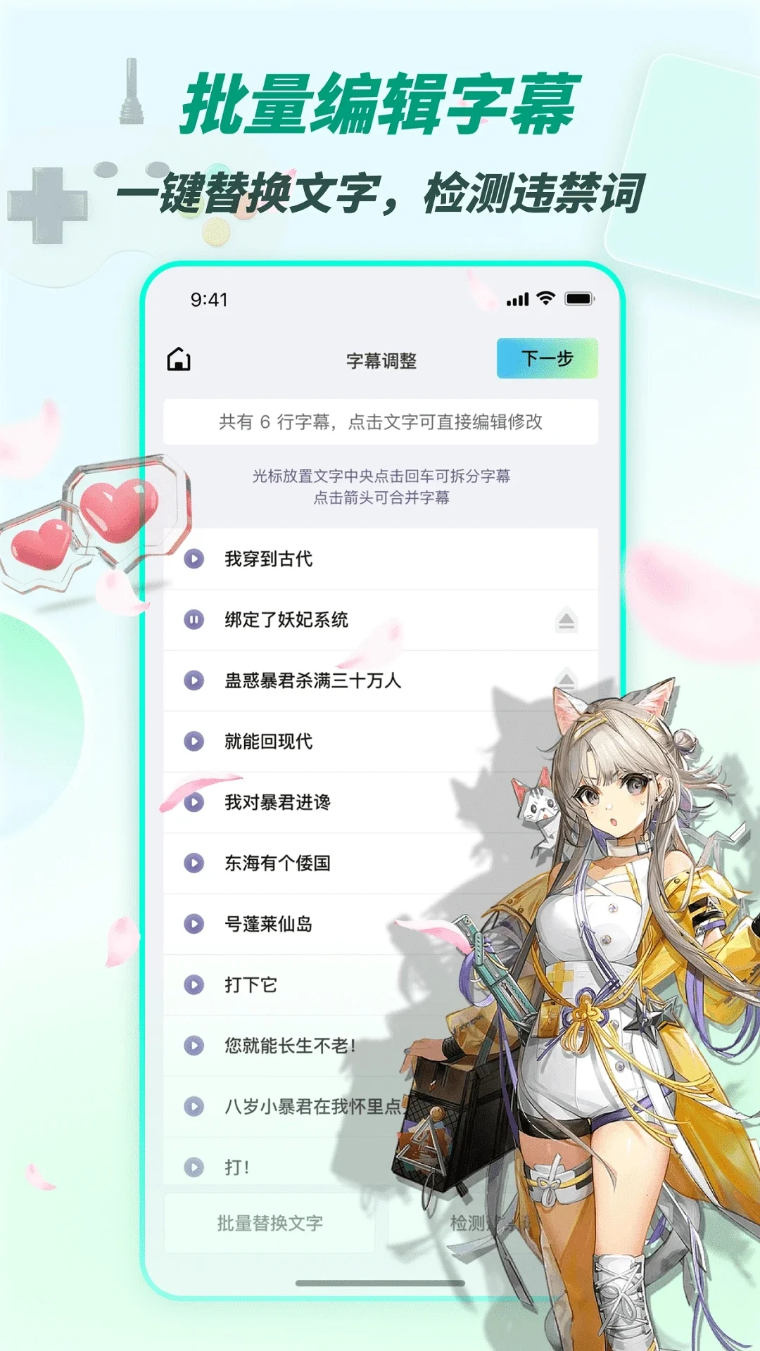 ��Ӱ���app�ٷ���v3.2.6 ��׿��