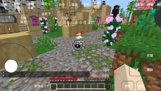 �ҵ����羫��յ�ģ��app�ֻ���(�˿���)v1.1.7.2 �ҵ�����յ�����ģ����Ϸ����