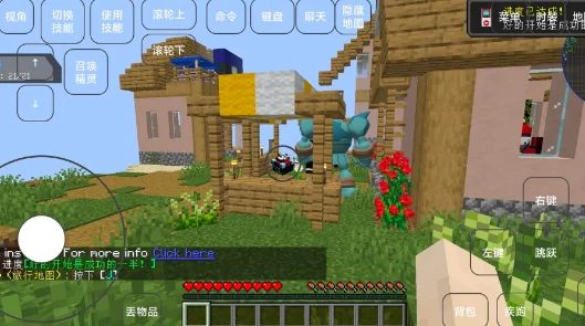 �ҵ����羫��յ�ģ��app�ֻ���(�˿���)v1.1.7.2 �ҵ�����յ�����ģ����Ϸ����