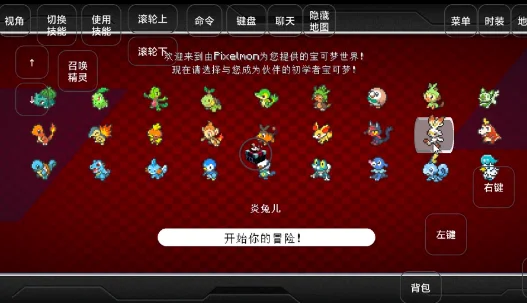 �ҵ����羫��յ�ģ��app�ֻ���(�˿���)v1.1.7.2 �ҵ�����յ�����ģ����Ϸ����