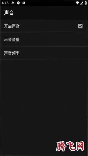 My OldBoyģ����v2.0.1 ��׿GBC�ƻ���Ϸģ����