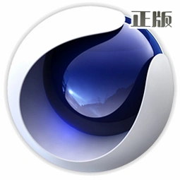 Maxon Cinema 4D2026中文版v2026.3.2 汉化版
