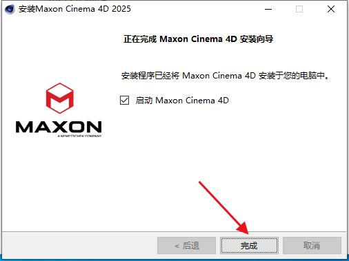 Maxon Cinema 4D 2025免激活版 Maxon Cinema 4D 2025免激活版