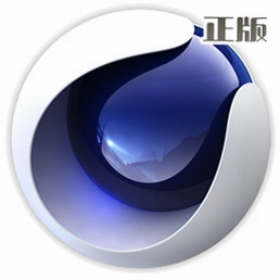 Maxon Cinema 4D 2023电脑版汉化版