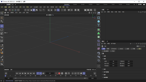 Maxon Cinema 4D 2023���԰溺����