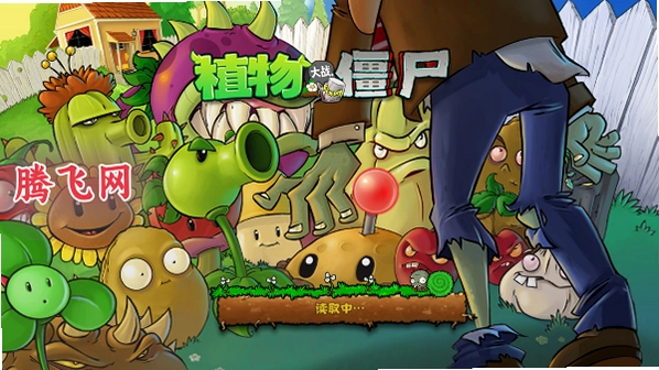 pvz joycon�ֱ���v1.0.1 �ֻ���