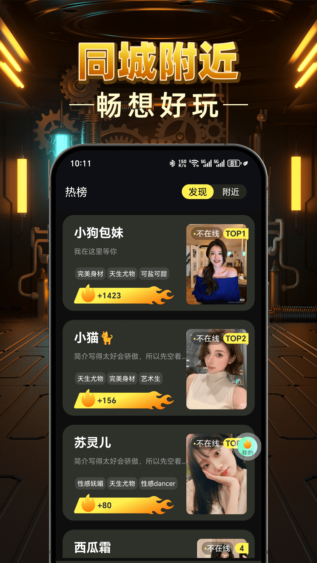���������ٷ���v1.0.2 ���°�