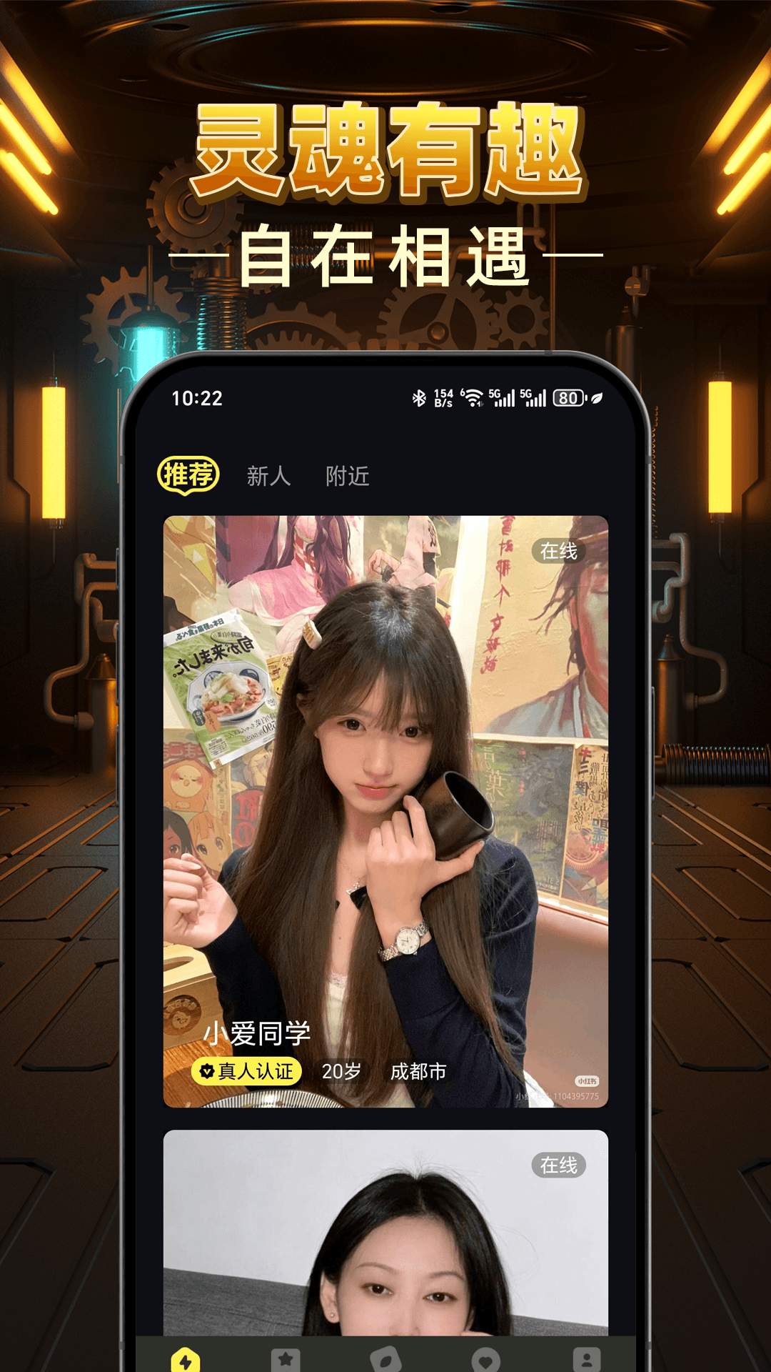 ���������ٷ���v1.0.2 ���°�