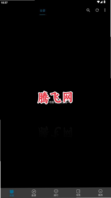 ��Ȥ��������appv1.0.5 ���°�
