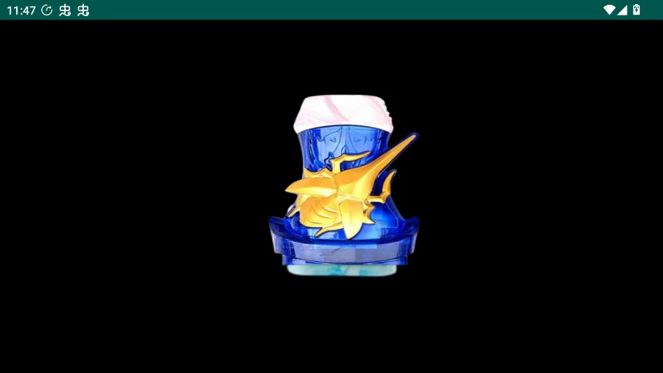 ������ʿ��������ģ�����ֻ���(������ʿDestream)v1.5 ������ʿ��������ģ��������
