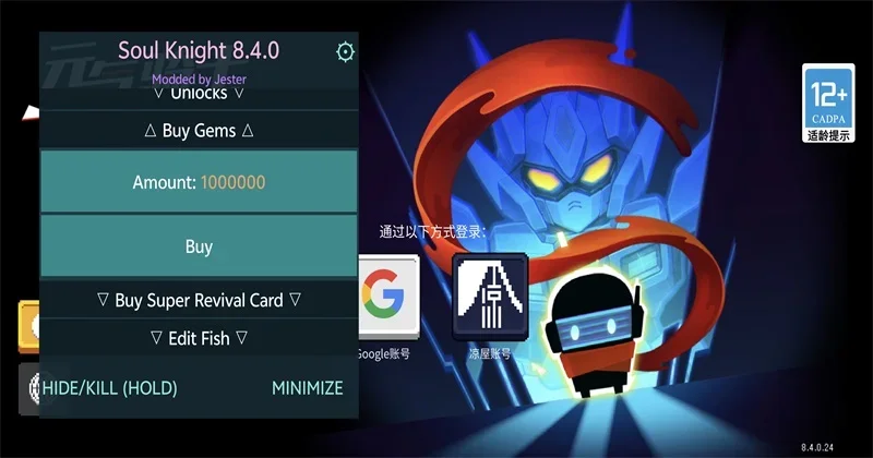 Ԫ����ʿ8.5.0�ƽ����°汾v8.5.0 ��׿��