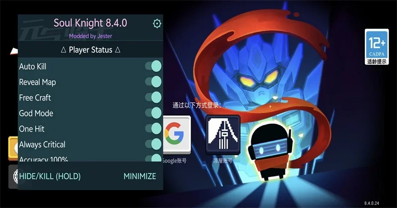 Ԫ����ʿ8.5.0�ƽ����°汾v8.5.0 ��׿��