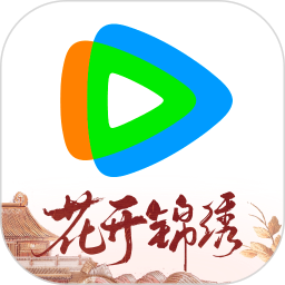 ��Ѷ��Ƶ���԰氲װ��v11.178.5334.0 �ٷ���