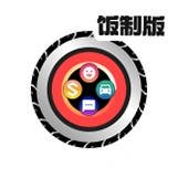 ħ��ս�ӻԻ��߱���ģ�����ֻ���v1.0 �������ģ�⹤��