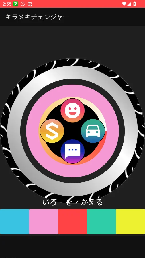 ħ��ս�ӻԻ��߱���ģ�����ֻ���v1.0 �������ģ�⹤��