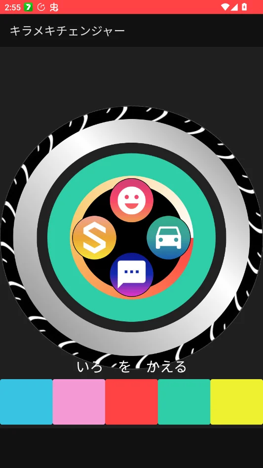 ħ��ս�ӻԻ��߱���ģ�����ֻ���v1.0 �������ģ�⹤��