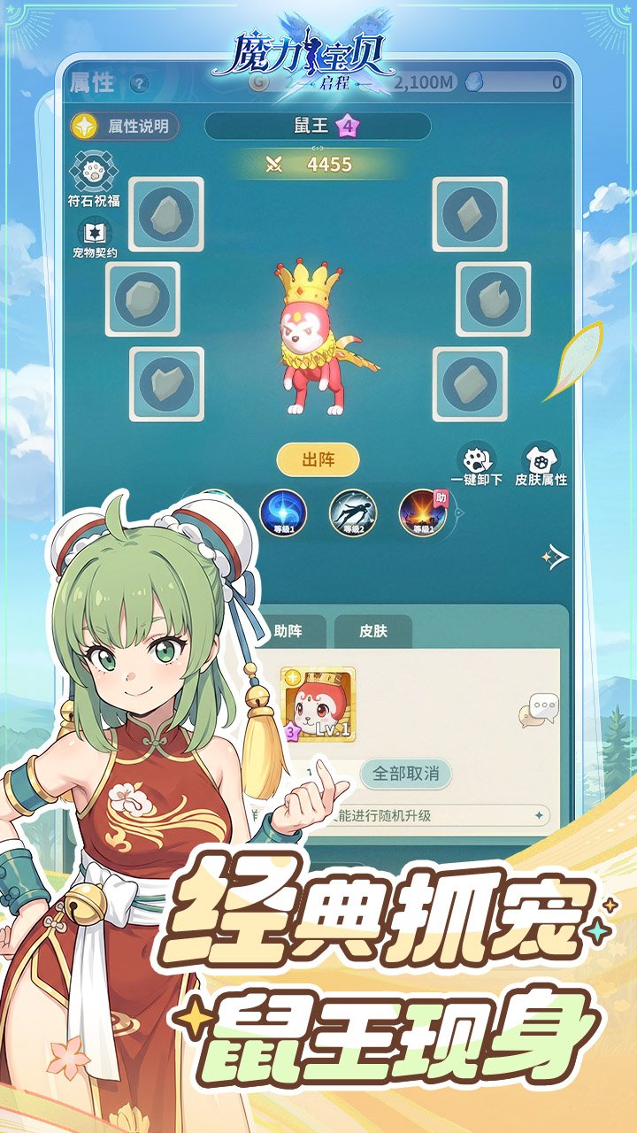 ħ����������0.1��v1.0.0 ���°�