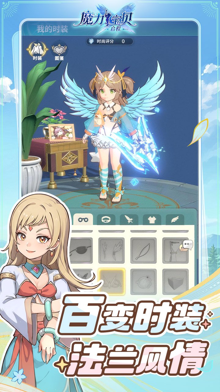 ħ����������0.1��v1.0.0 ���°�