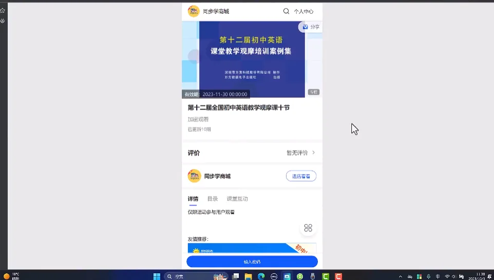 ������������԰�Maxthonv7.5.2.5801 ���Զ�˫�˼��������