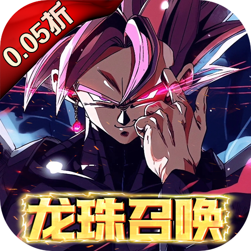 耀世格斗0.05天天爽送两千v1.3 安卓版