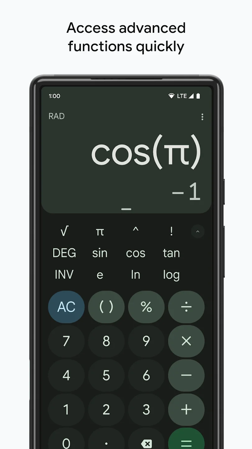 �ȸ���������°�v9.2 (941607204) ��׿��