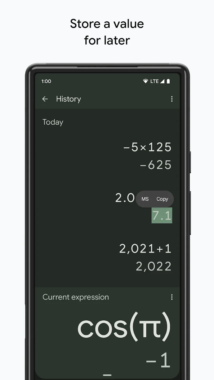 �ȸ���������°�v9.2 (941607204) ��׿��