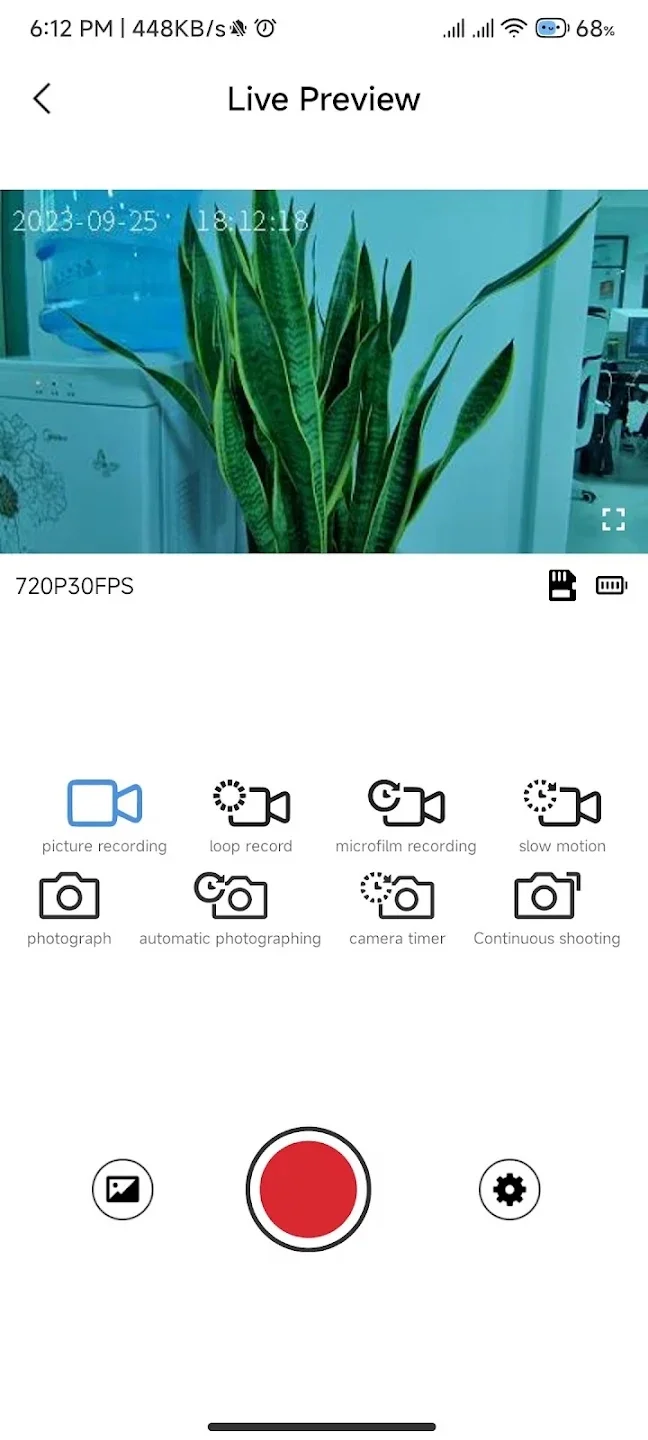 SupCam Pro���°�v1.235.202608100956 �ٷ���