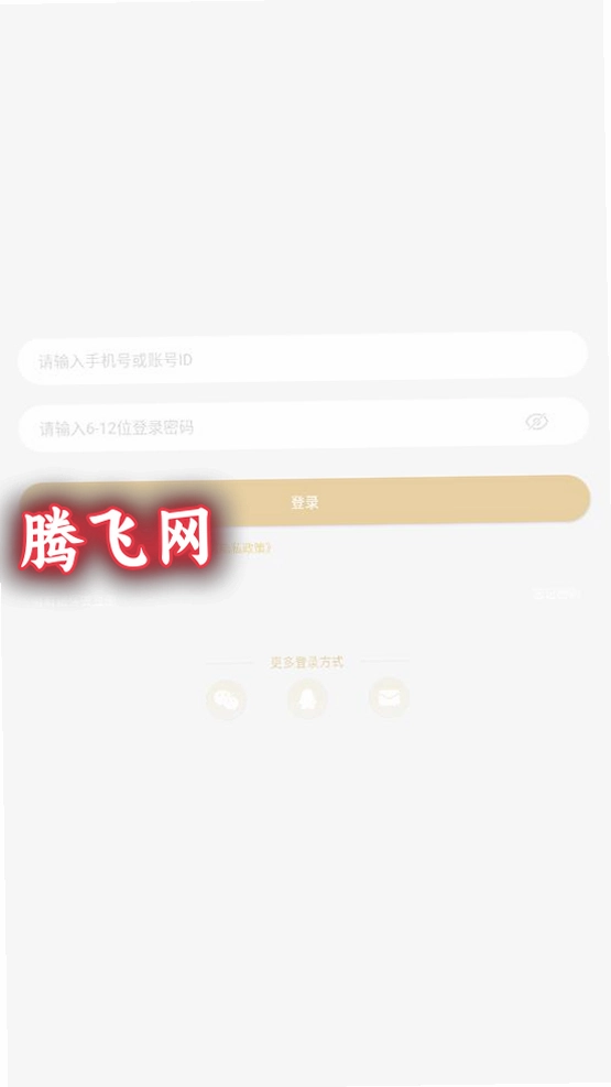 ��ŵ����app���°�v1.3.1 ��׿��