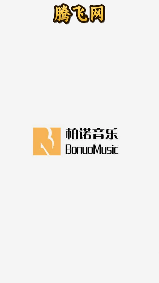 ��ŵ����app���°�v1.3.1 ��׿��