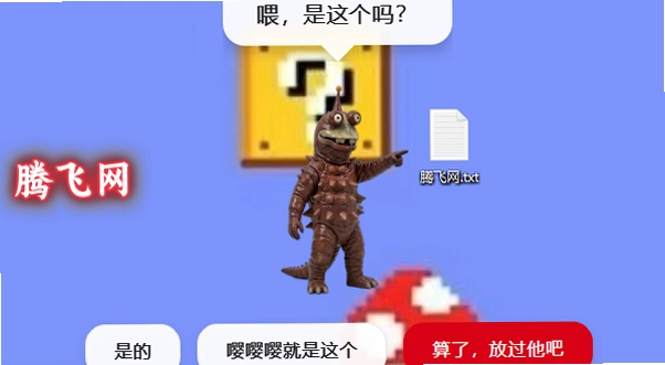 �󽱹��޴ݻ��ļ���װ��v1.0 ���԰�