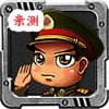 ���巭����(��Ѱ�)v1.1130 �ֻ���