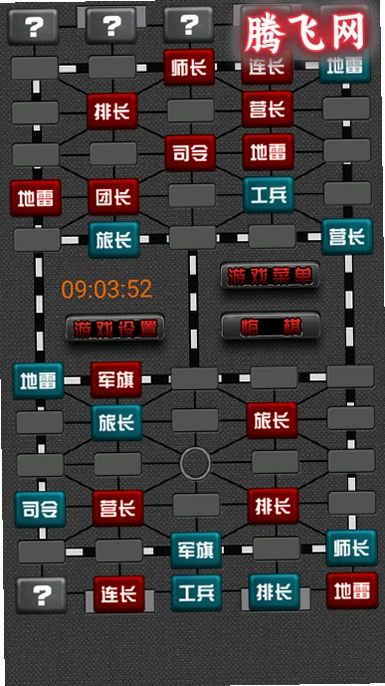 ���巭����(��Ѱ�)v1.1130 �ֻ���