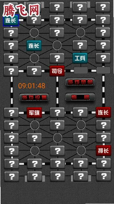 ���巭����(��Ѱ�)v1.1130 �ֻ���