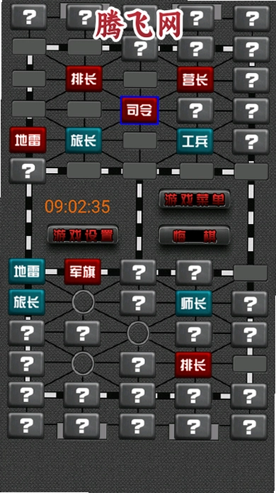���巭����(��Ѱ�)v1.1130 �ֻ���